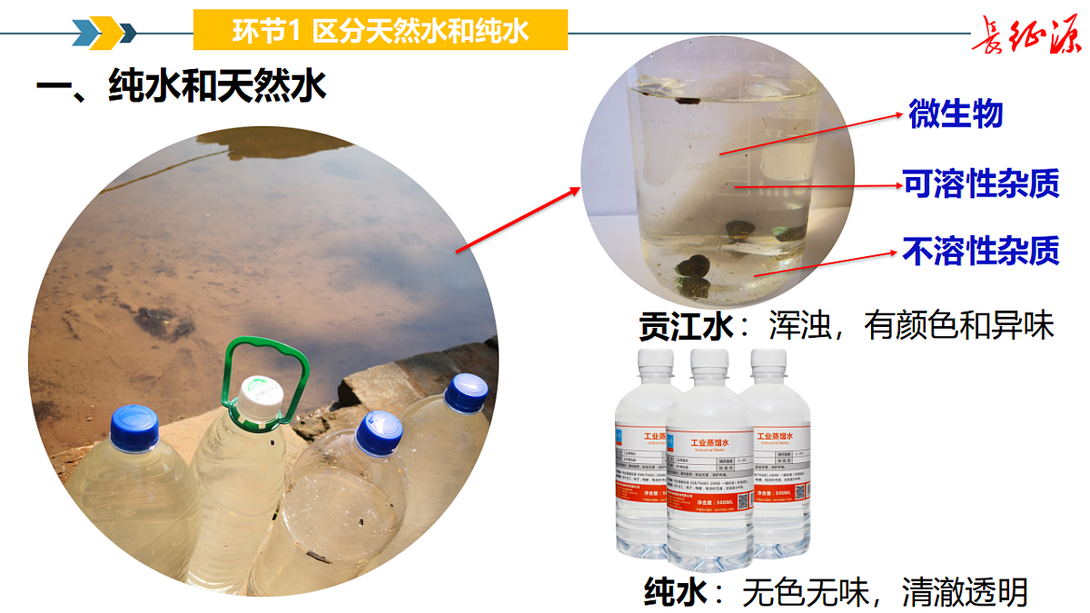 18343856第5页