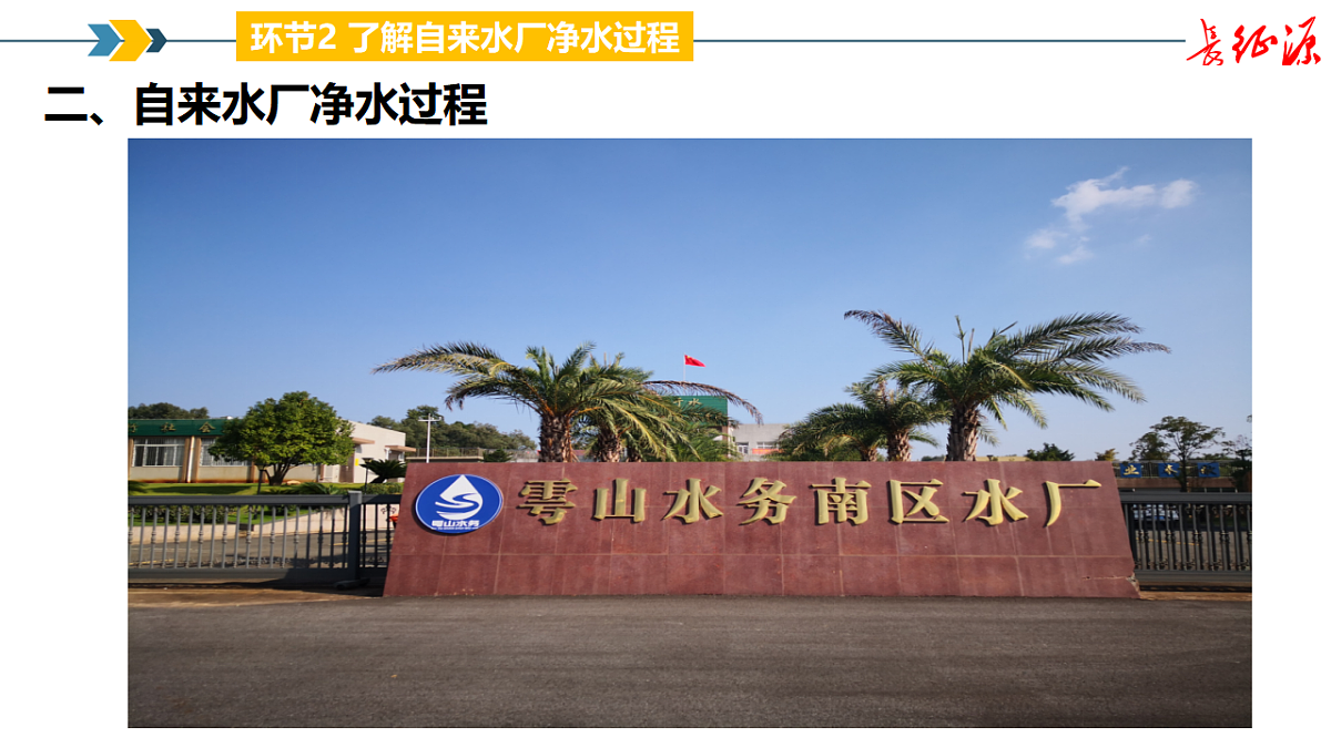 18343856第6页