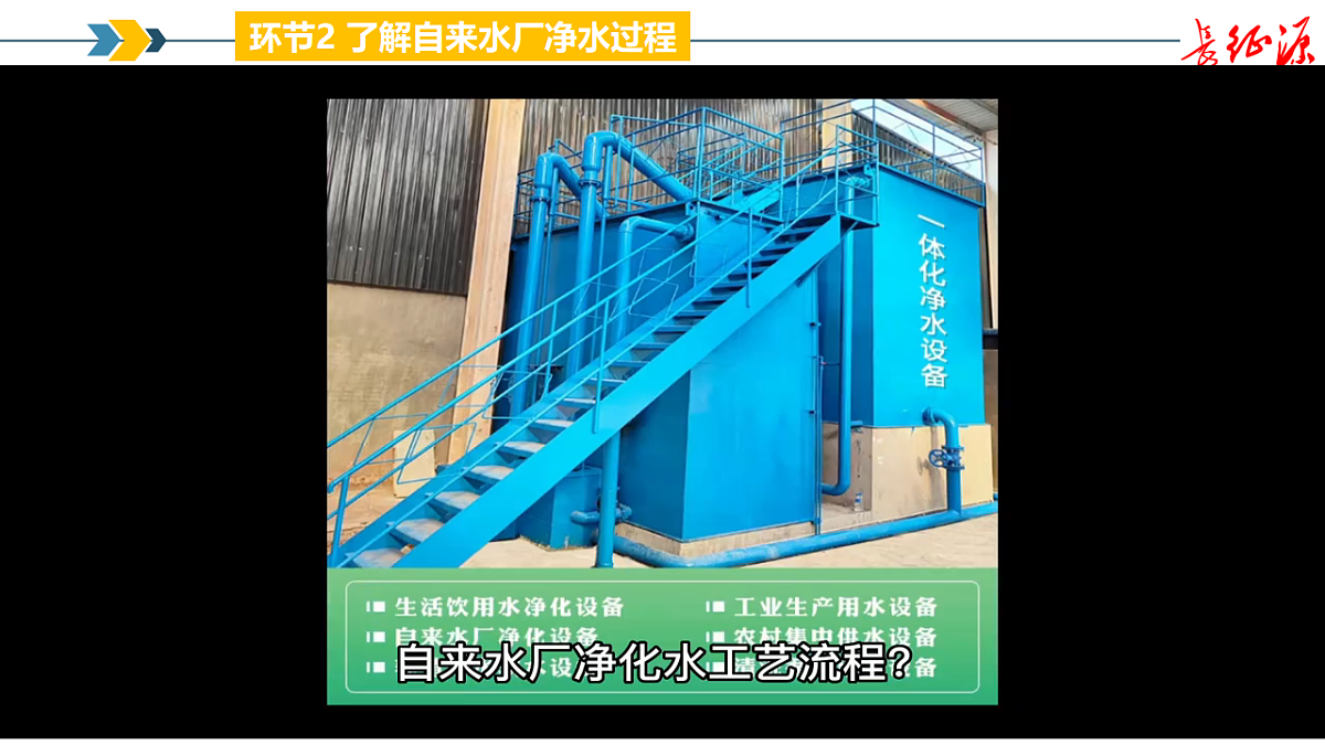 18343856第7页