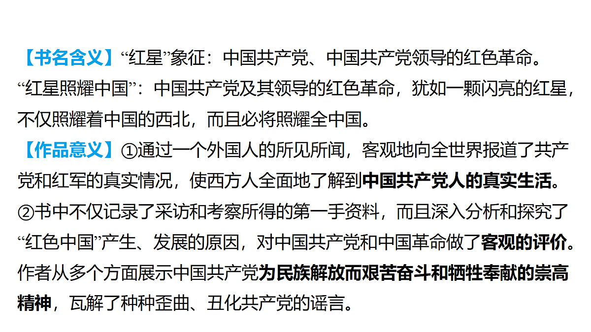 18343985第3页