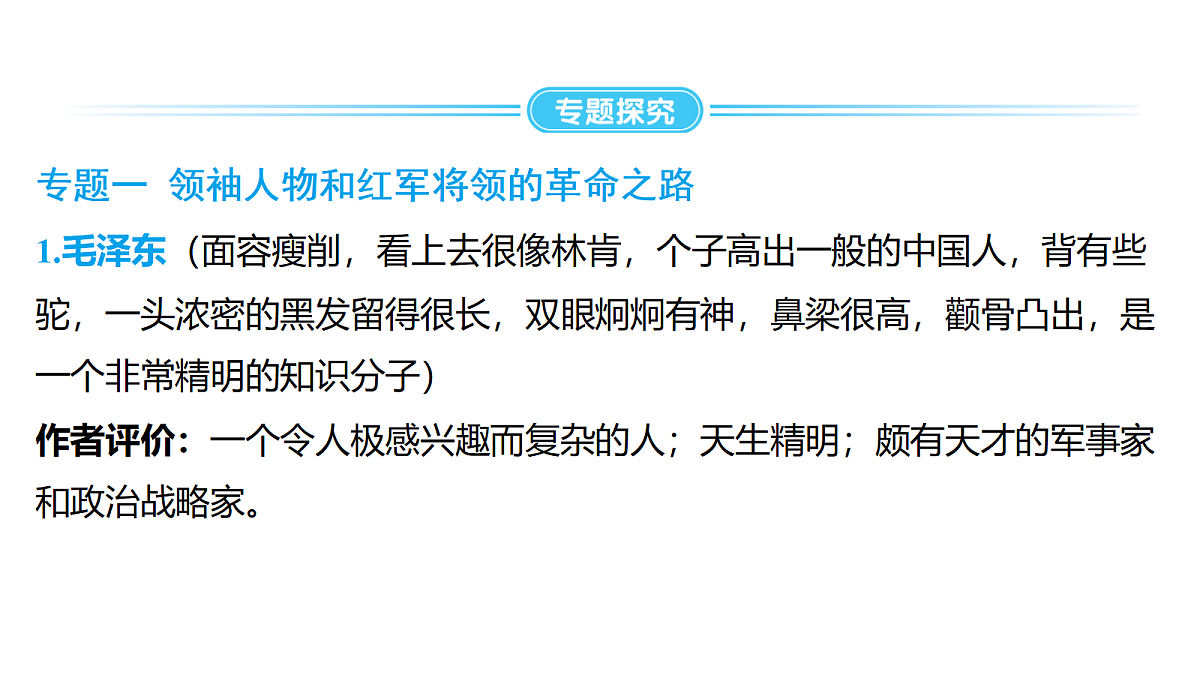 18343985第4页