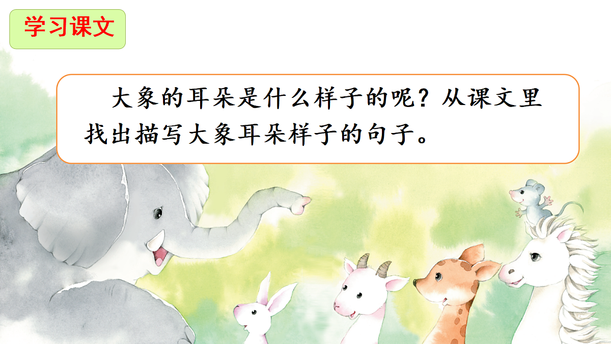 18344001第3页