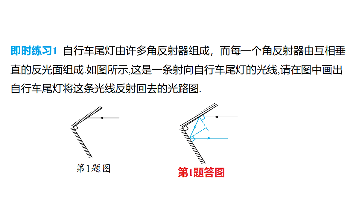 18344195第4页