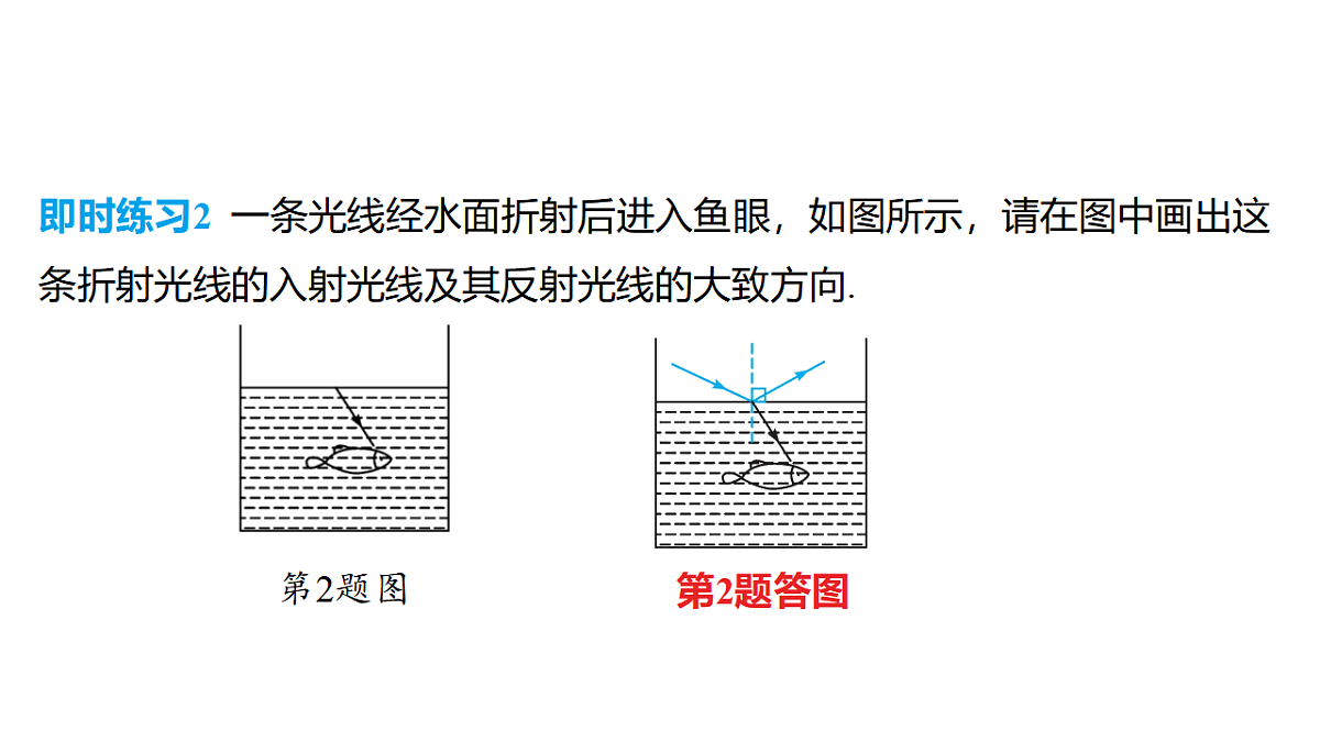 18344195第6页