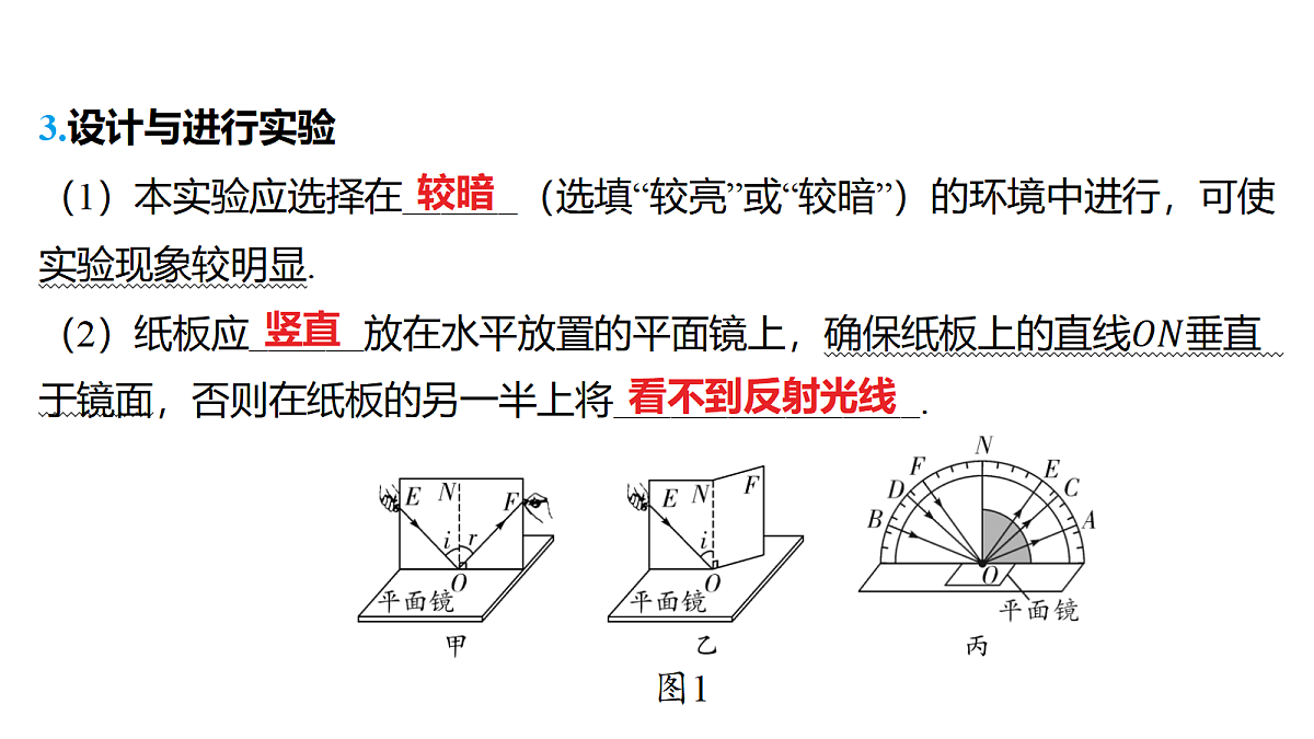 18344196第4页