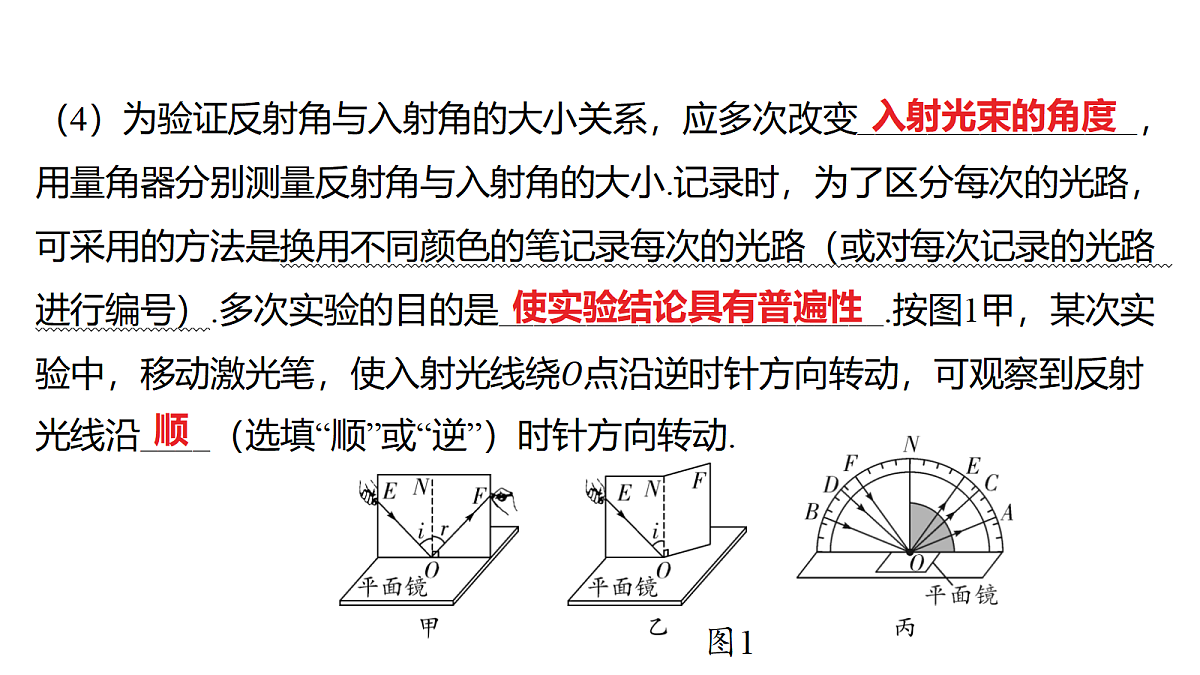 18344196第6页