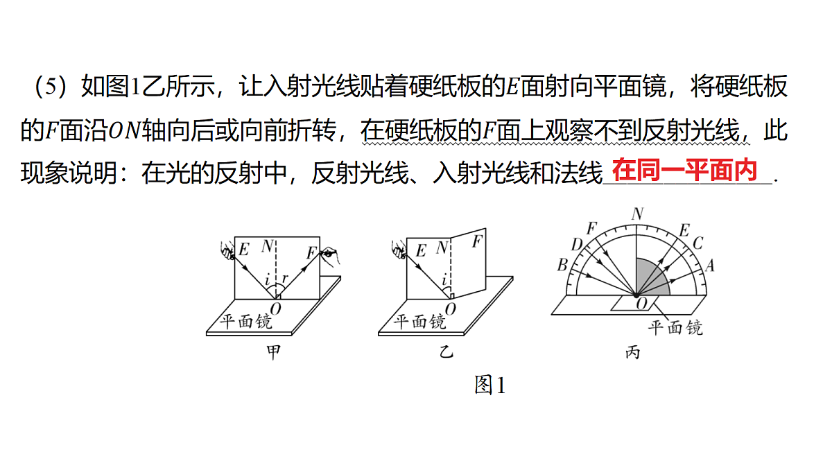 18344196第7页