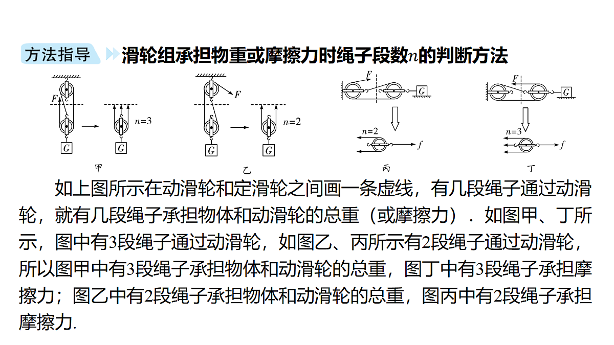 18344216第5页