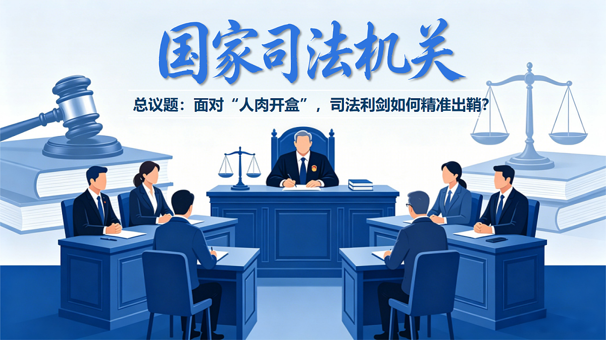 18344625第3页