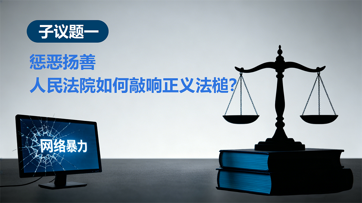 18344625第5页