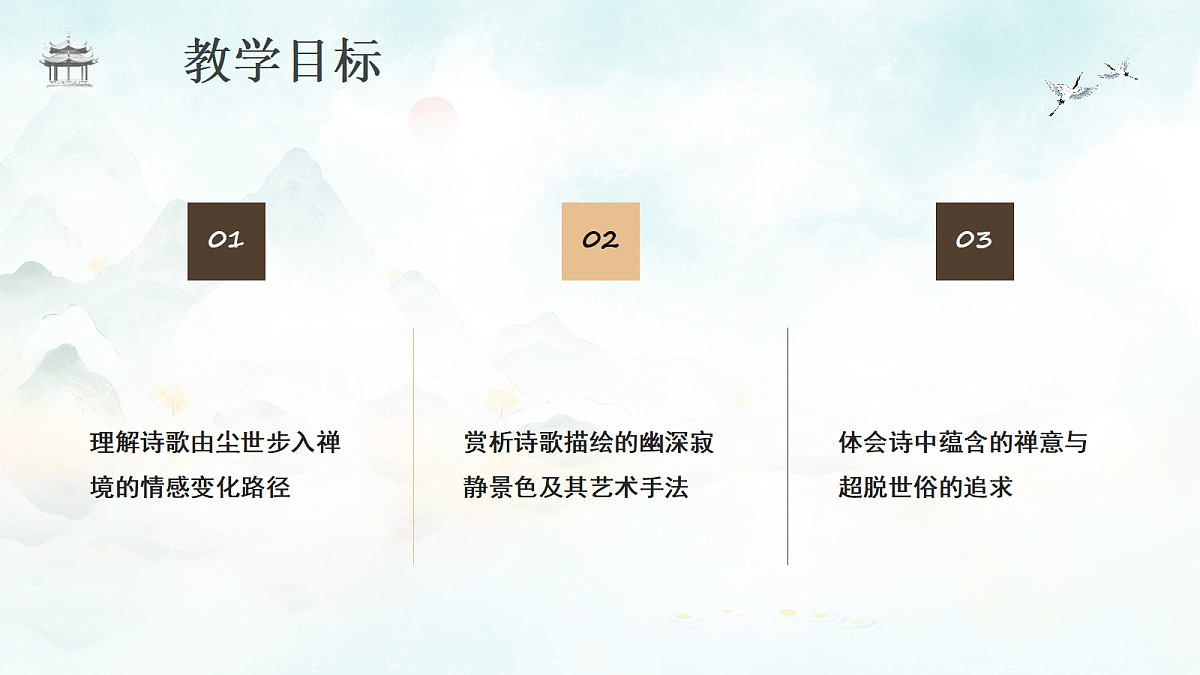 18345016第2页