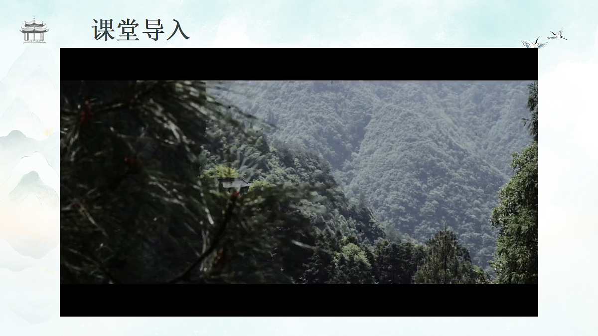 18345016第3页