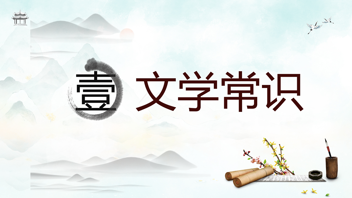 18345016第5页
