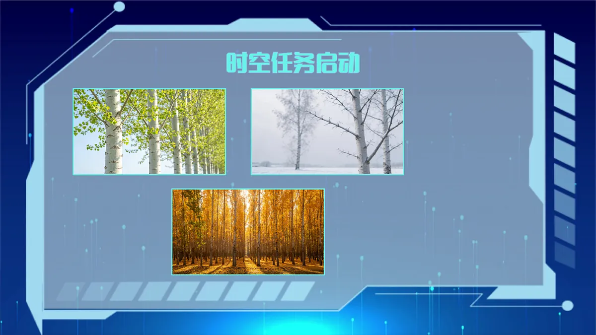 18345018第4页
