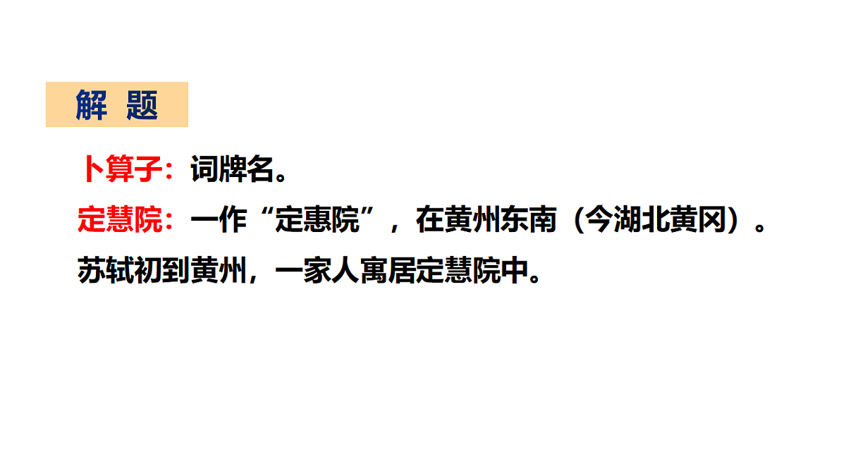 18345051第3页