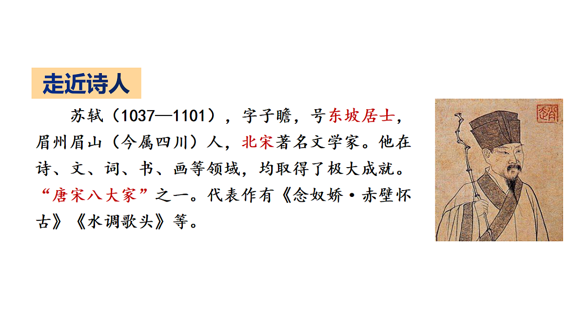 18345051第4页