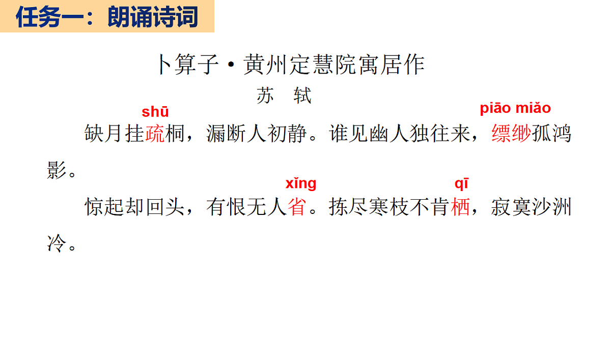18345051第5页