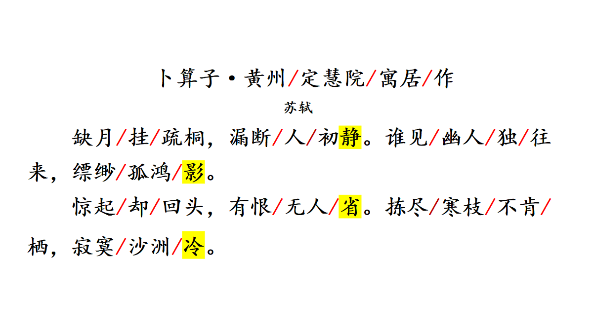 18345051第6页