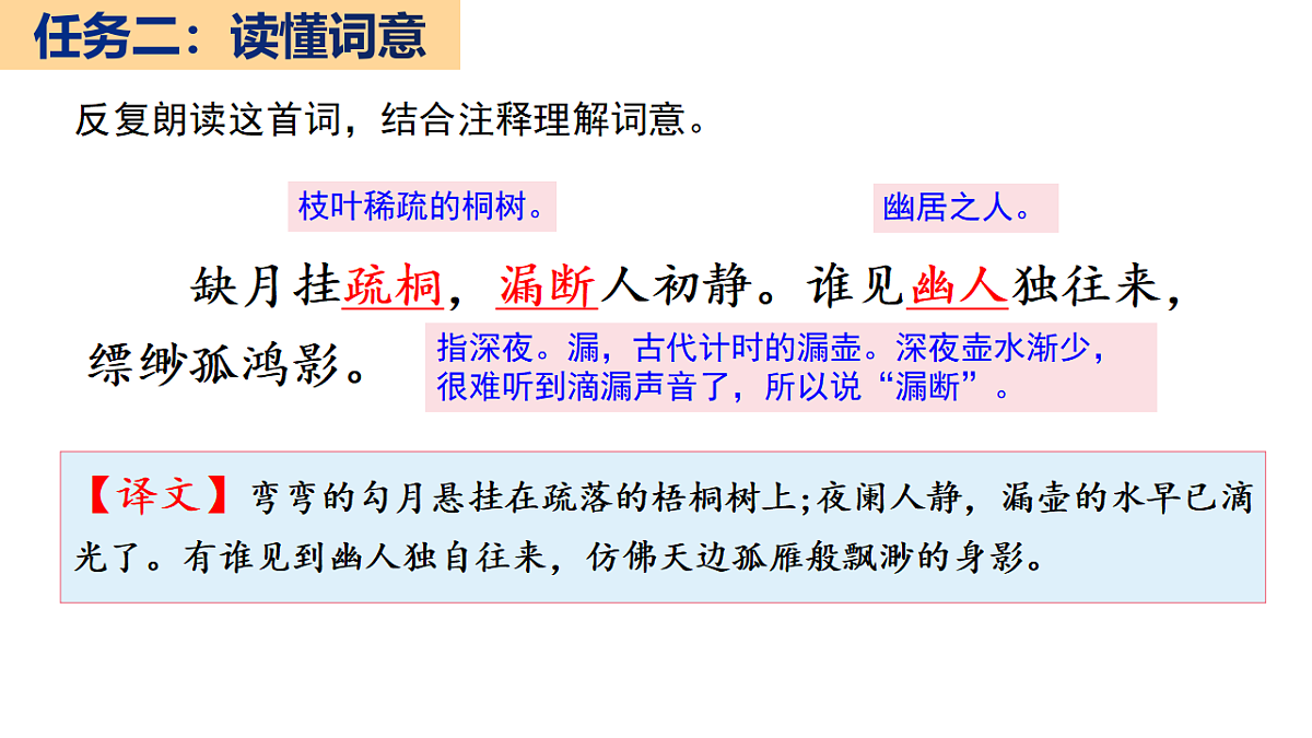 18345051第8页