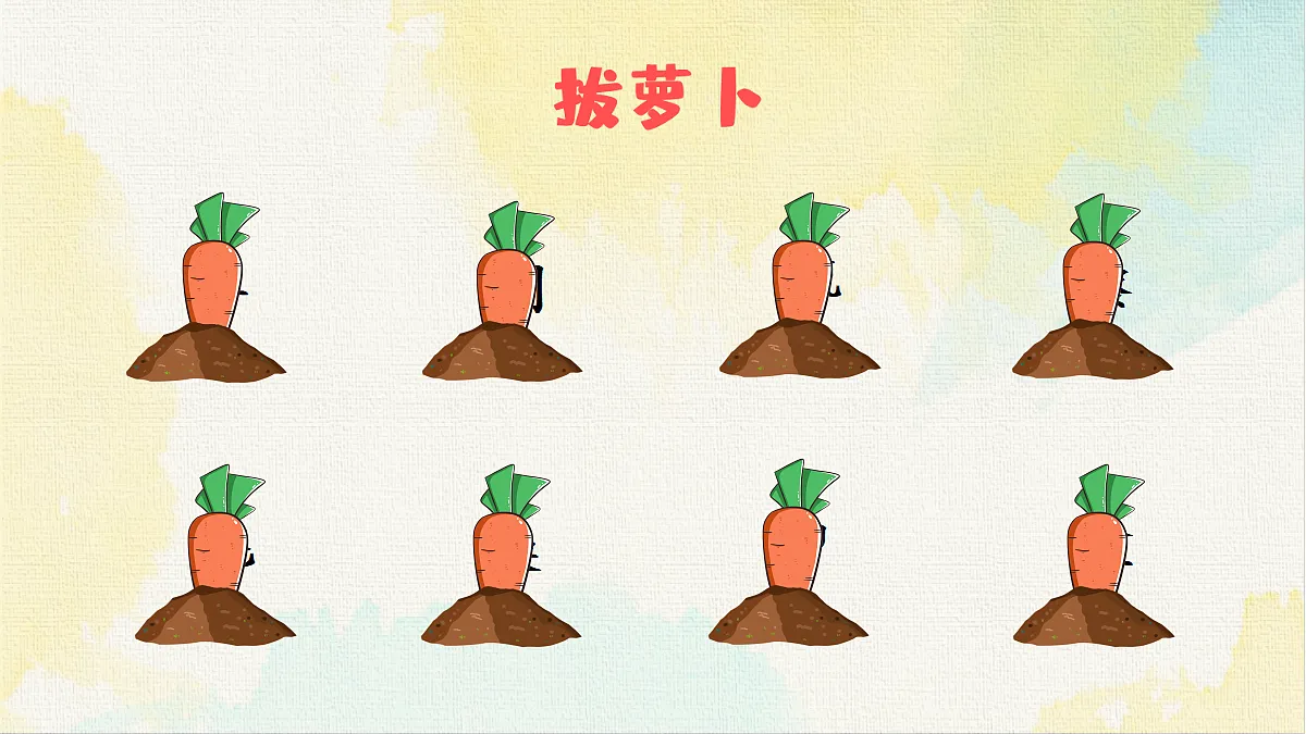 18345212第7页