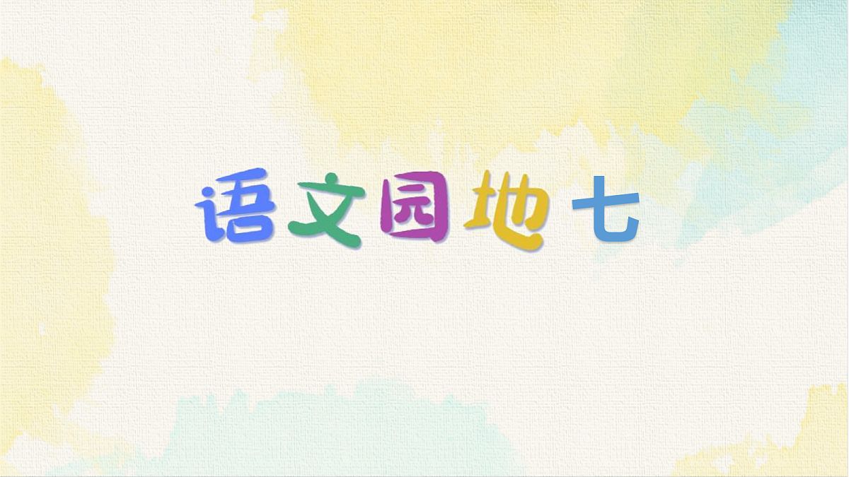 18345214第1页