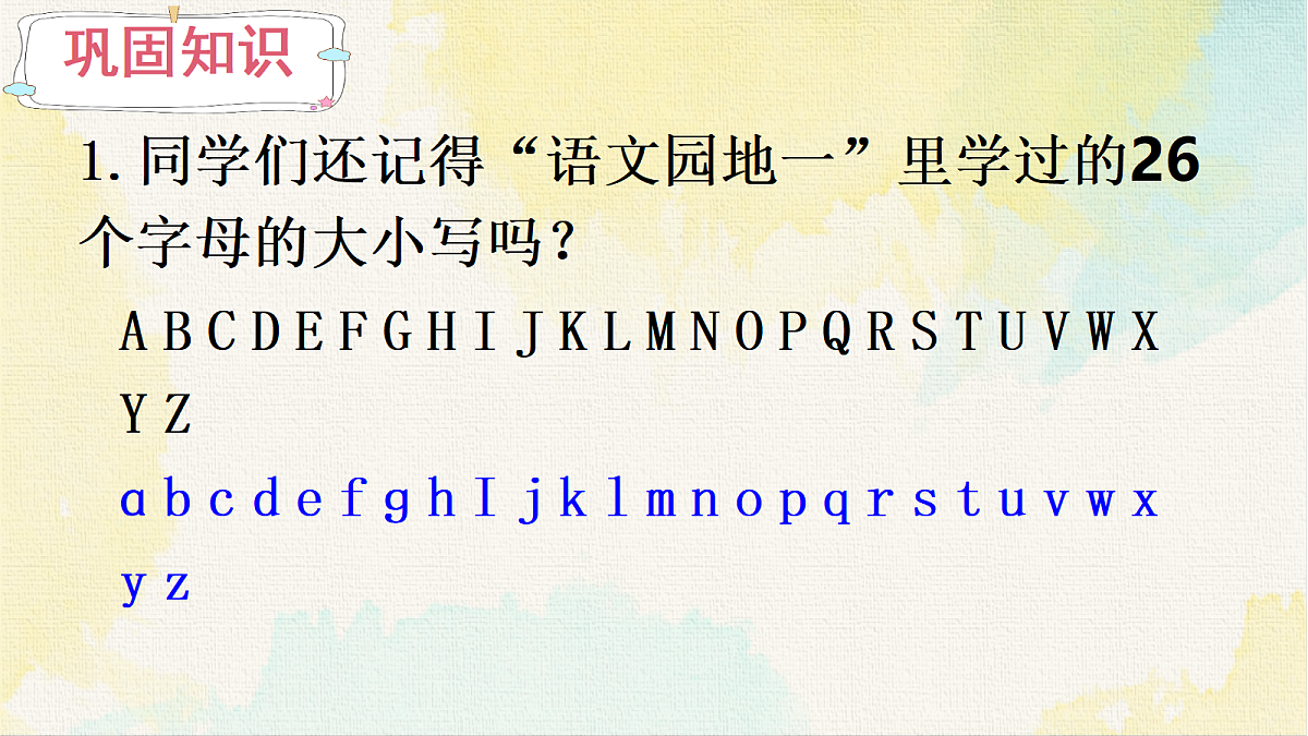 18345215第4页