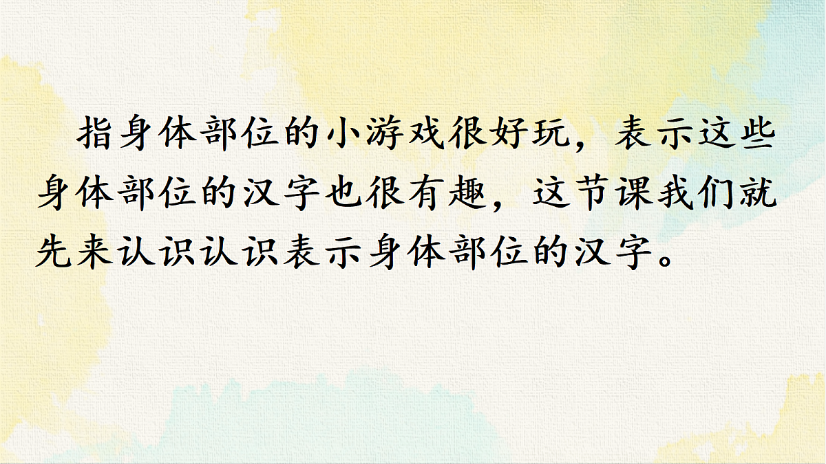 18345216第5页