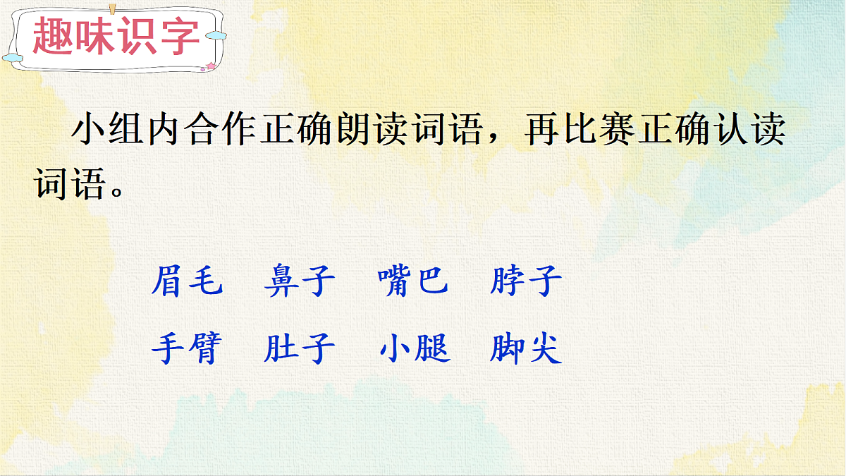 18345216第6页