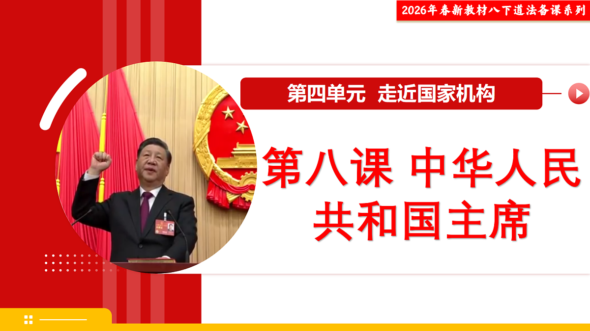 18345492第2页