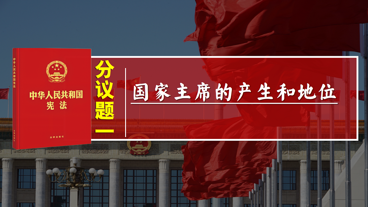 18345492第6页