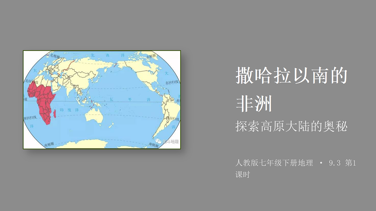 18345506第1页