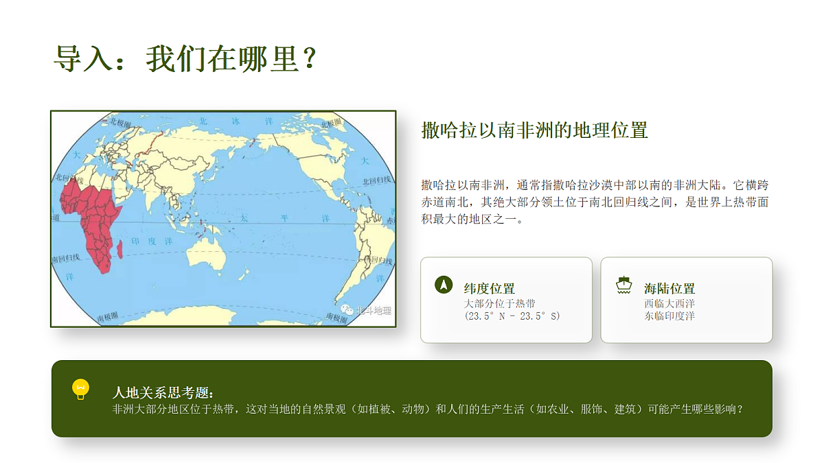 18345506第2页