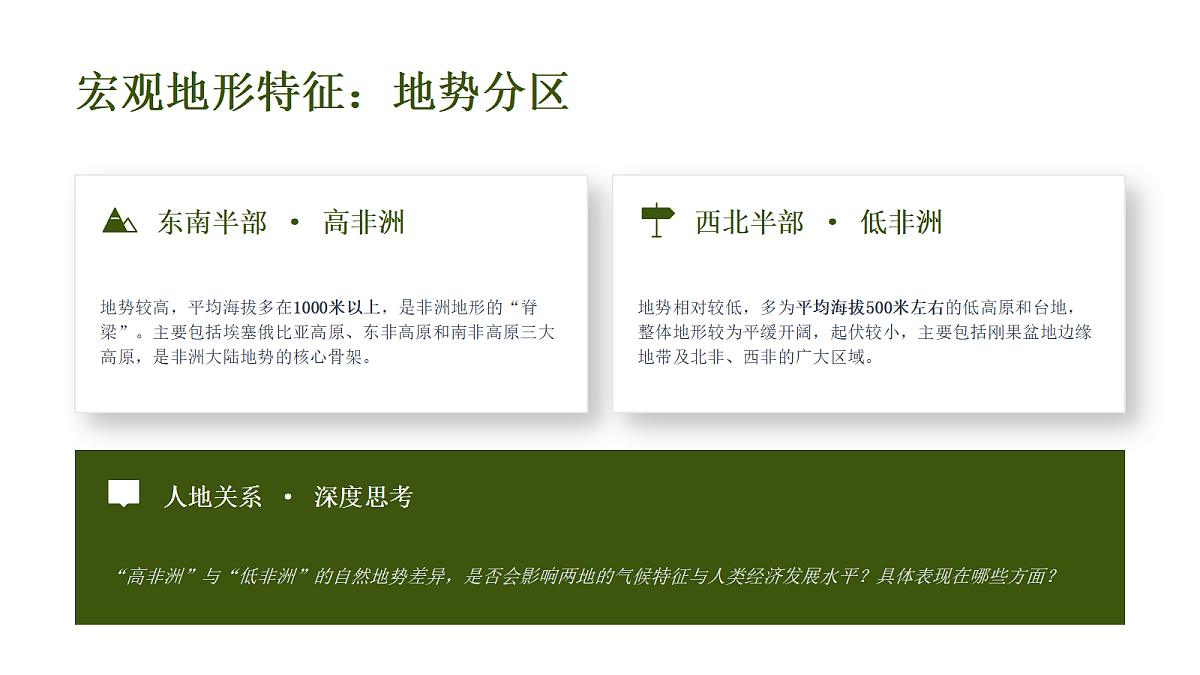 18345506第4页