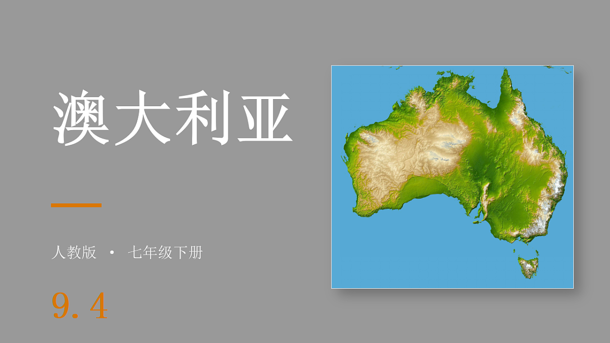 18345508第1页