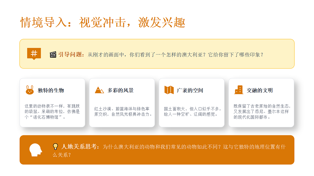 18345508第2页