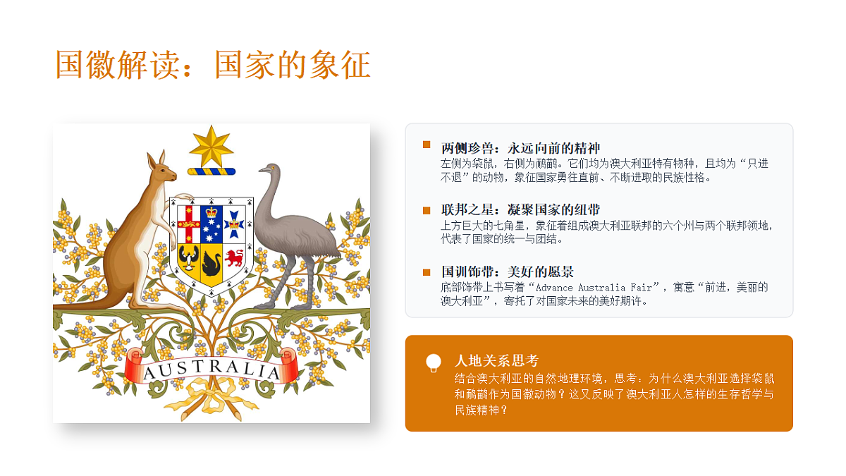 18345508第3页