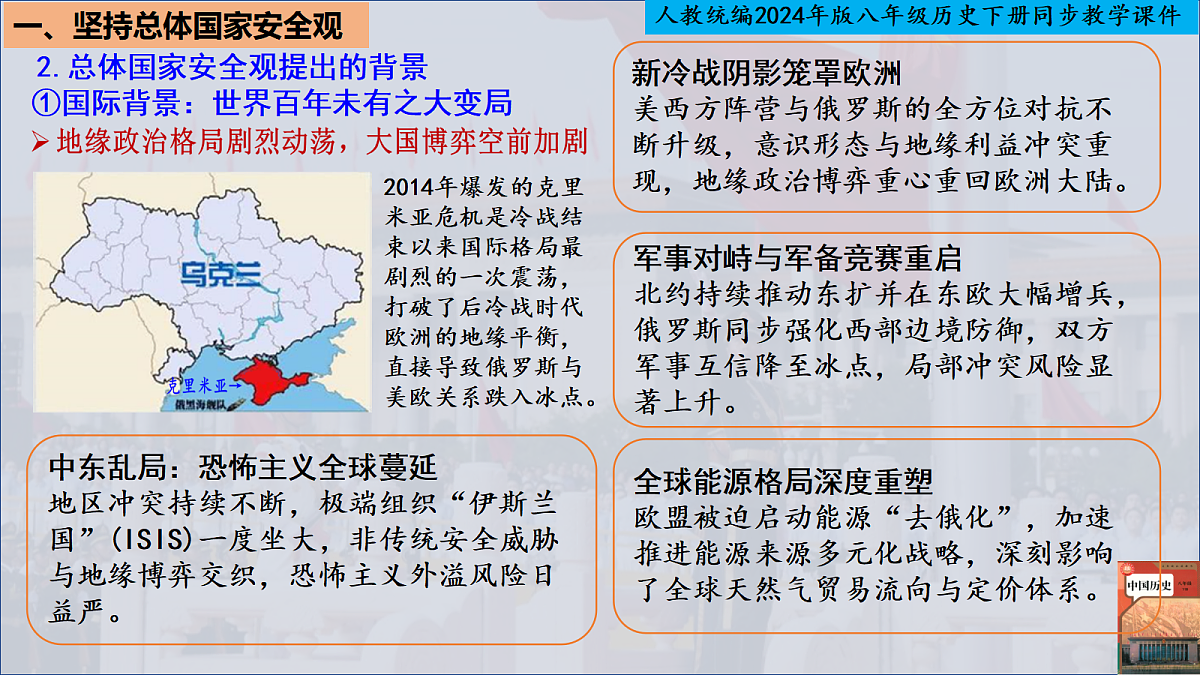 18345977第4页