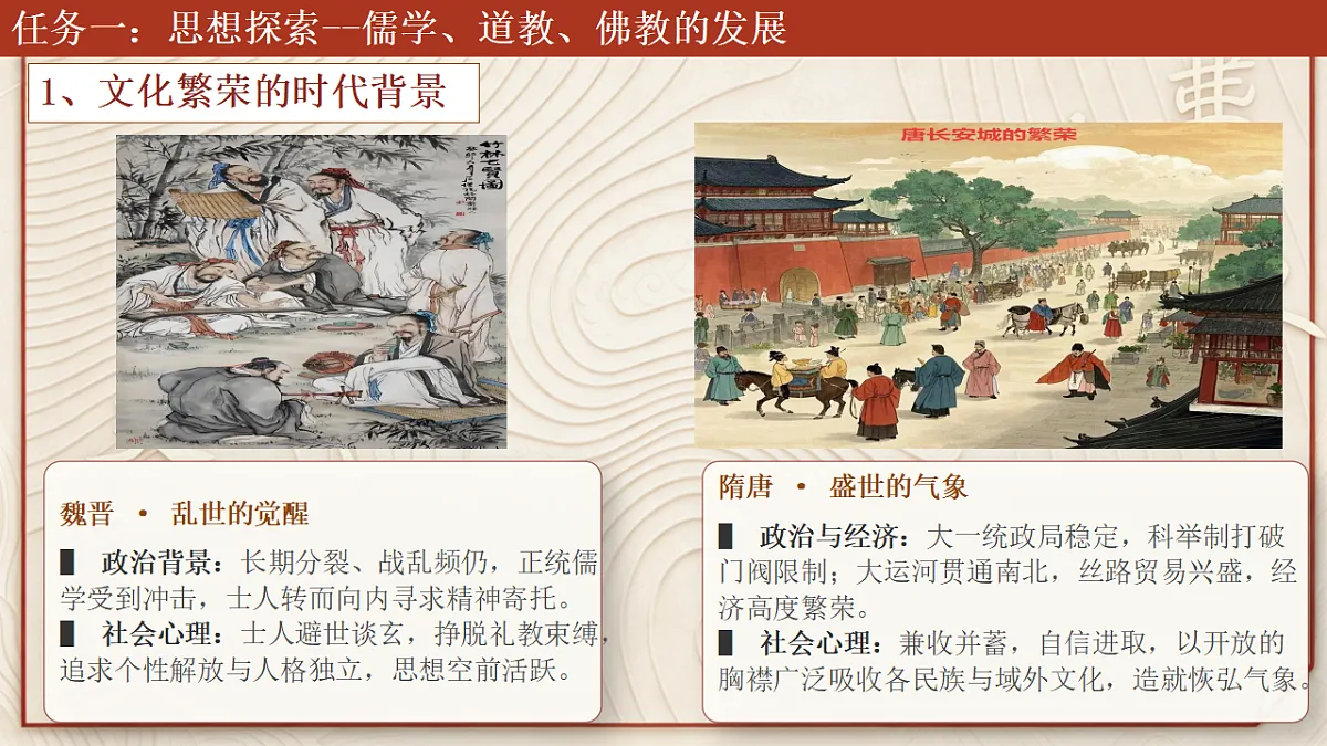 18346264第6页