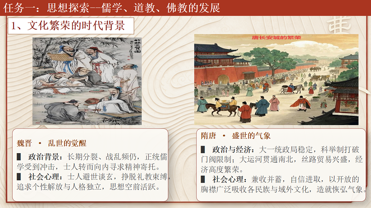18346264第6页