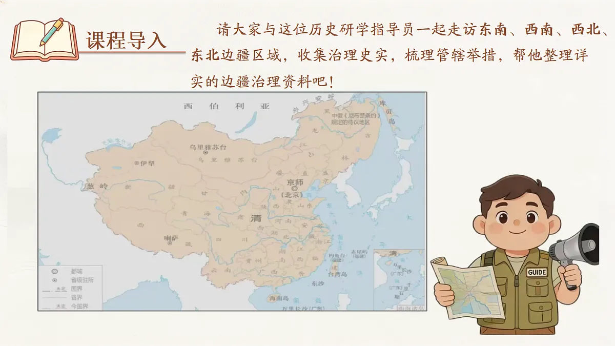18346442第2页