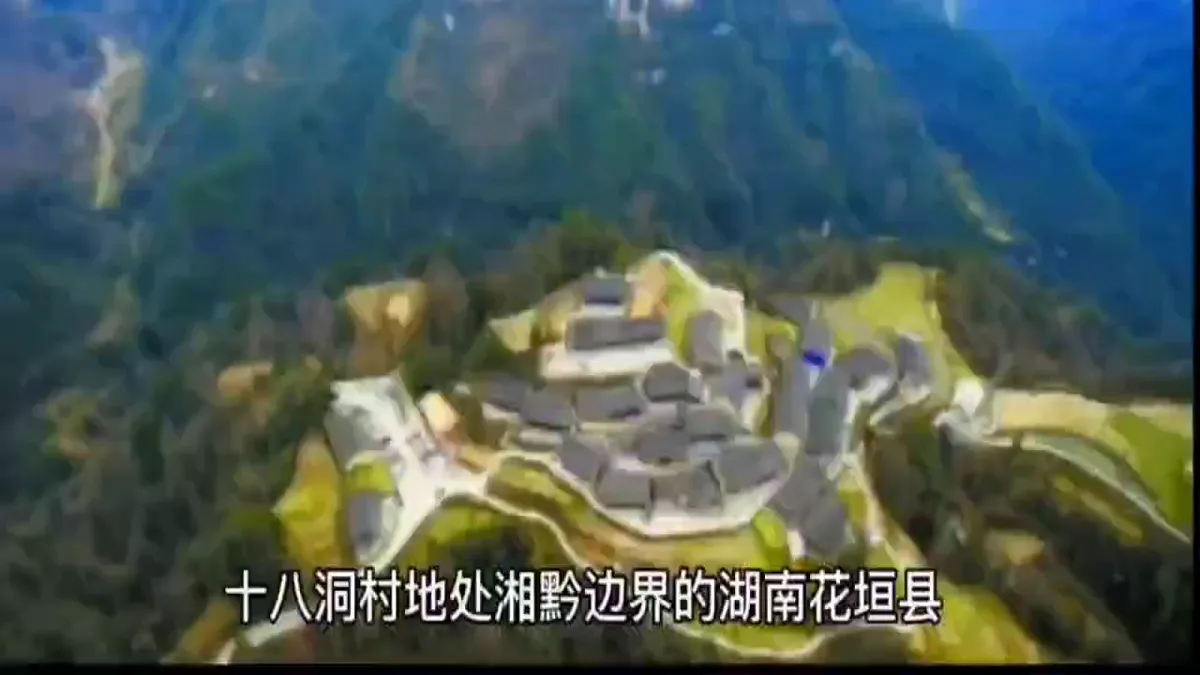 18346447第1页