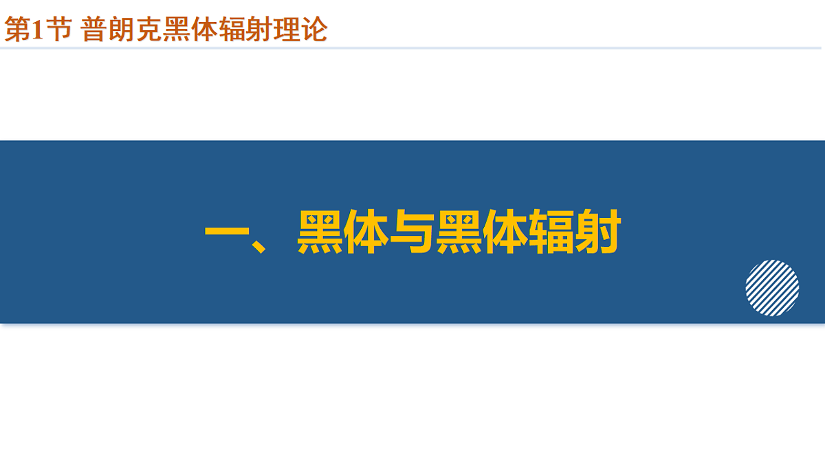 18346457第7页