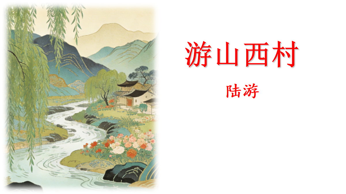 18346493第1页
