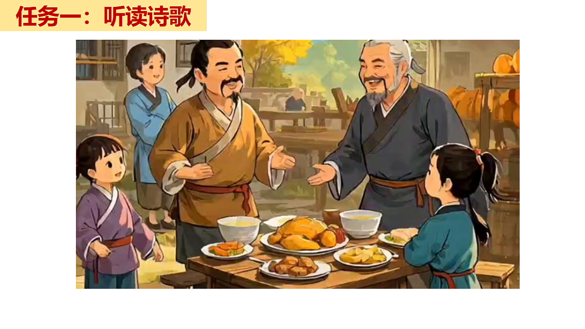18346493第5页