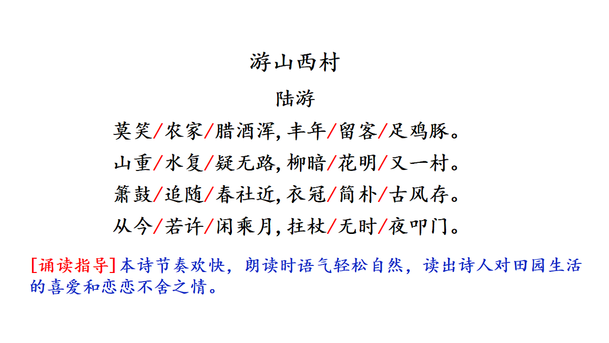 18346493第7页