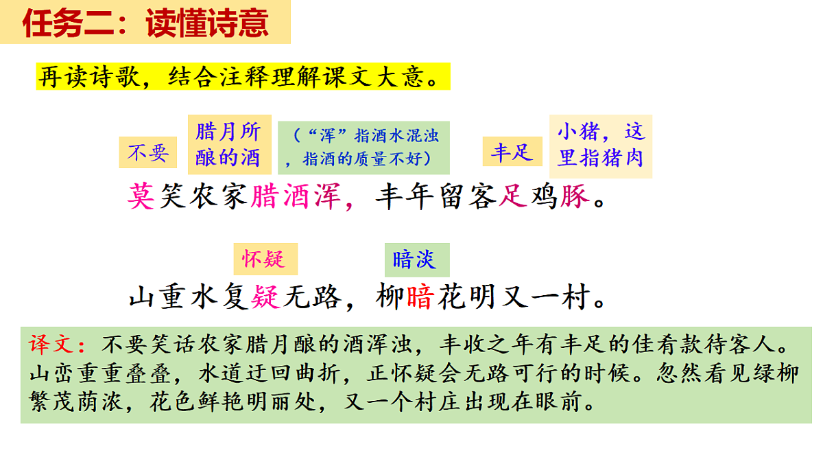 18346493第8页