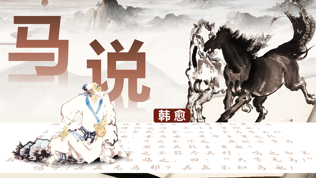 18346497第1页