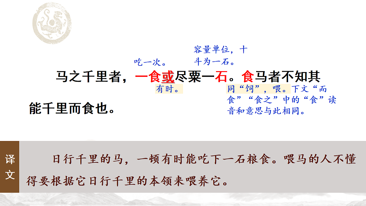 18346497第8页