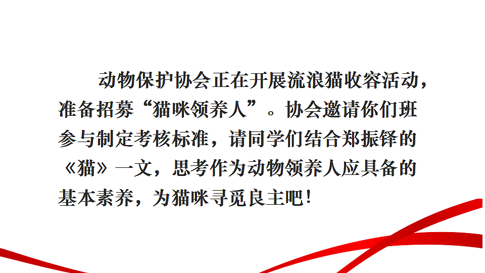 18346621第3页