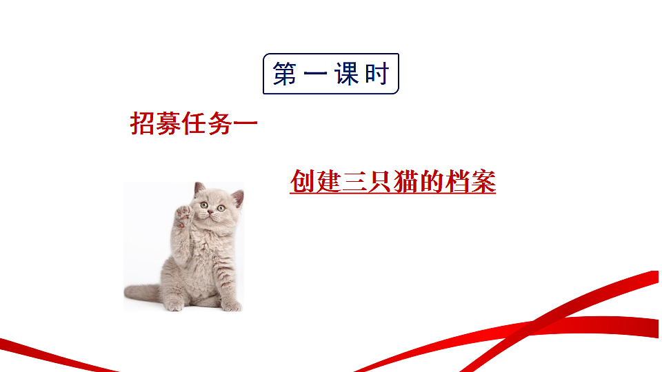 18346621第4页